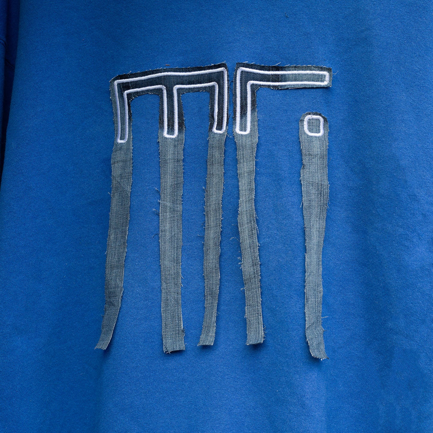 Tendril Jumper 1/1